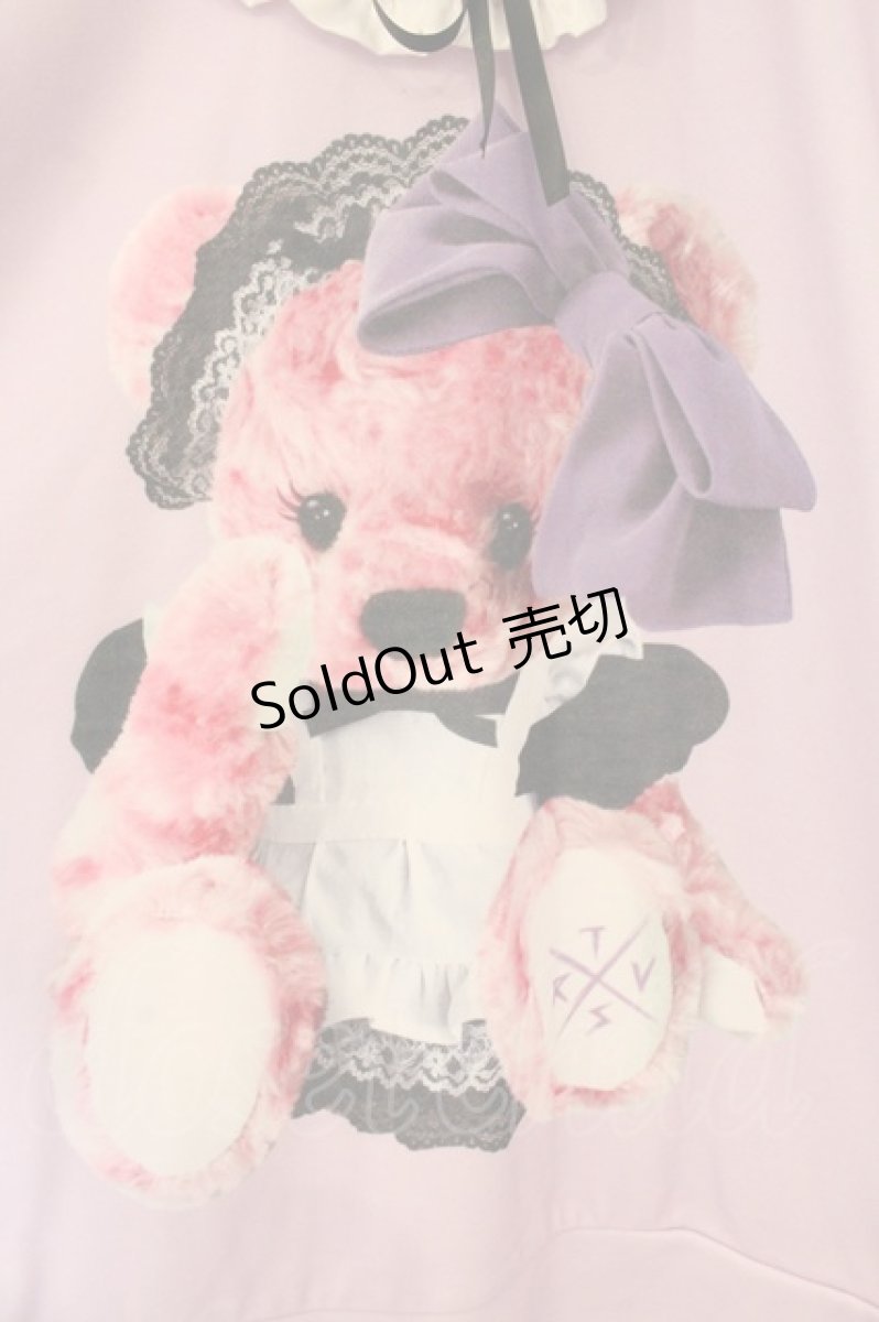 画像2: TRAVAS TOKYO / Maid bear collared pull over F ラベンダー O-26-08-13-117-PU-TO-YM-OS (2)