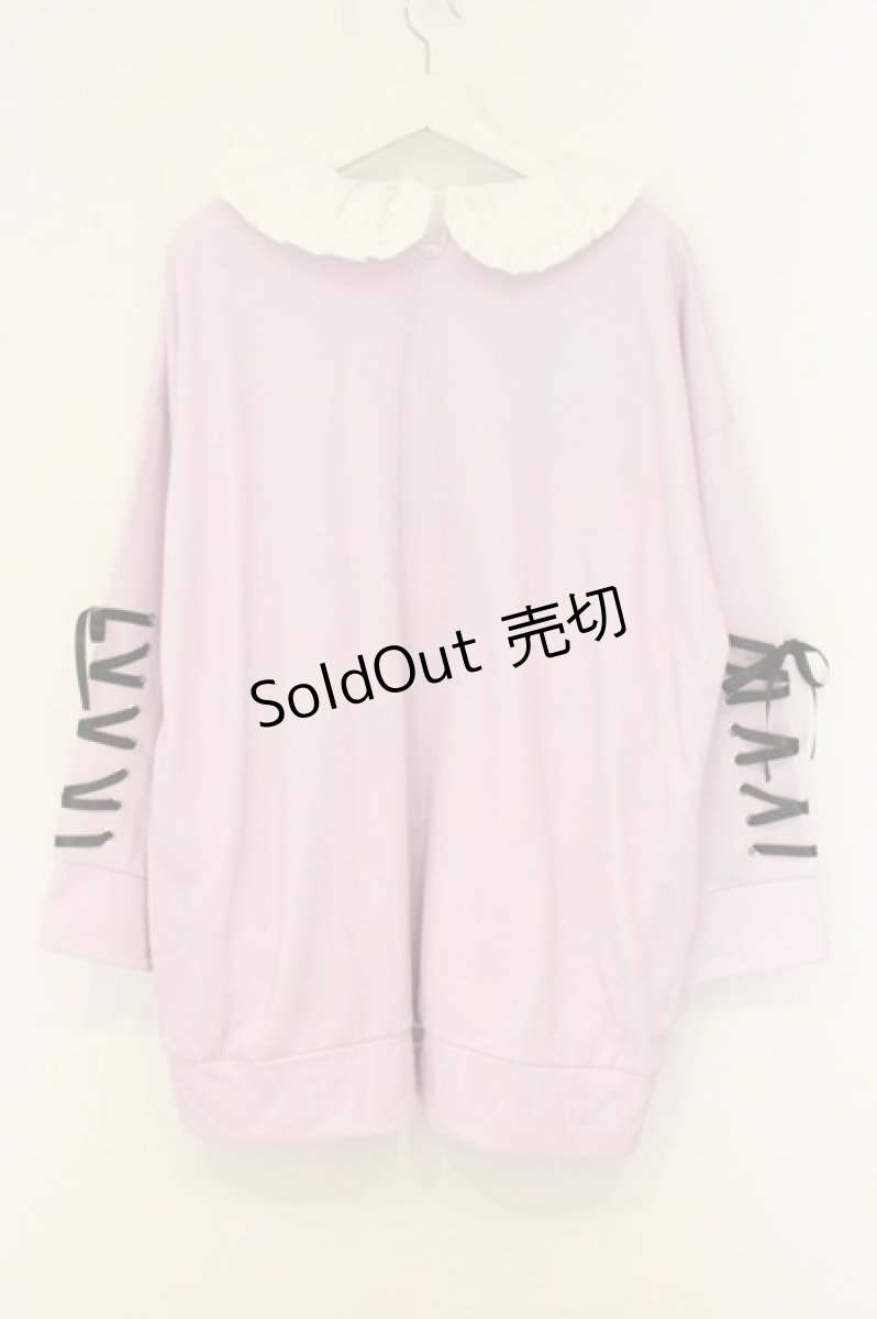 画像4: TRAVAS TOKYO / Maid bear collared pull over F ラベンダー O-26-08-13-117-PU-TO-YM-OS (4)
