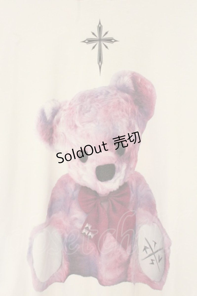 画像2: TRAVAS TOKYO / Furry bear Hoodie　パーカー F ホワイト O-26-08-13-121-PU-TO-YM-OS (2)