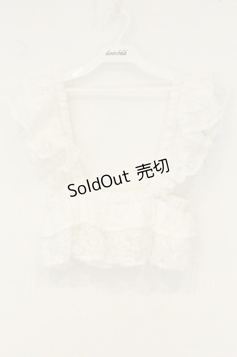 画像1: merry jenny / 新宿店限定販売 レースティアードビスチェ  シロ O-26-08-13-016-LO-TO-IG-OS (1)