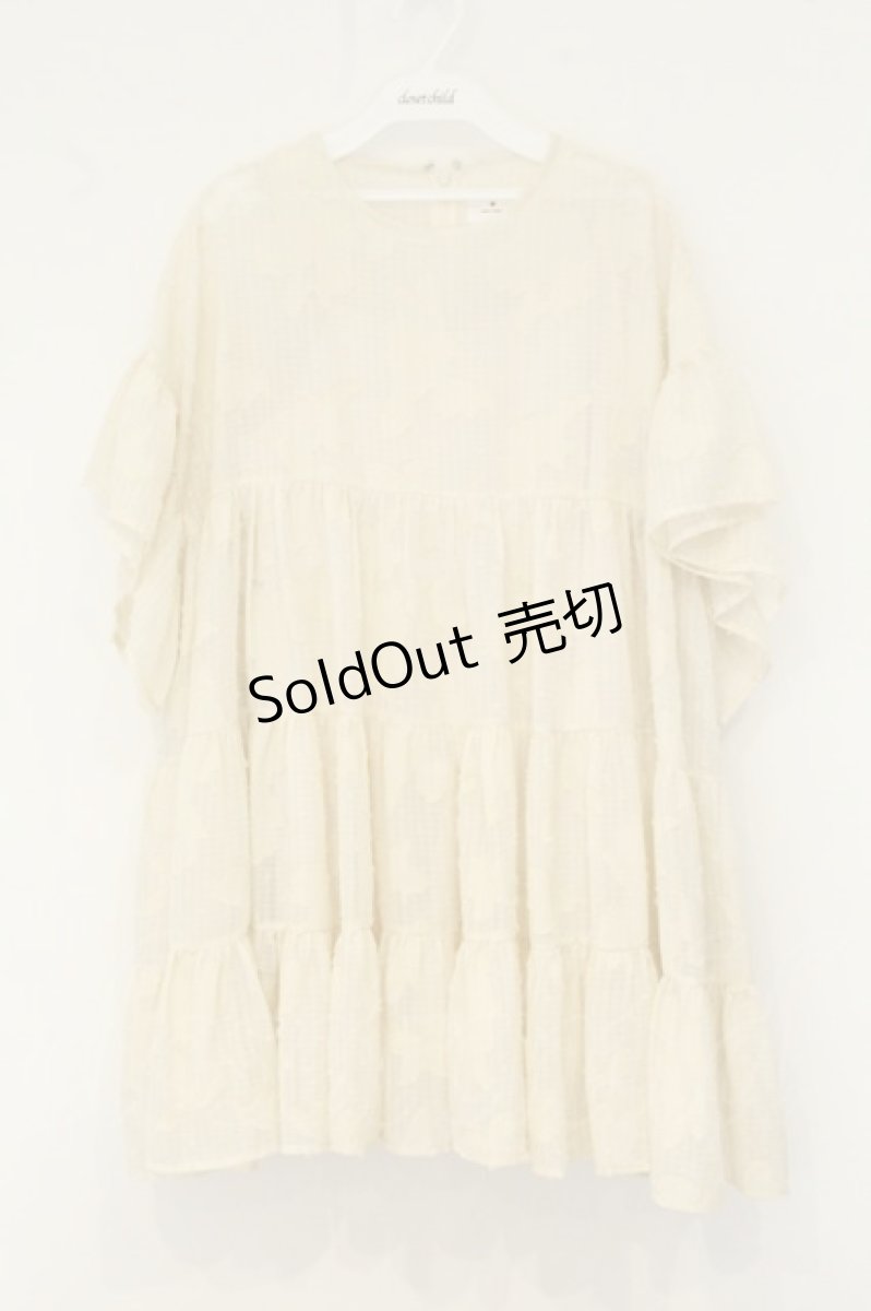 画像1: merry jenny / fluffyシアーティアードミニワンピース  クリーム O-26-08-13-019-LO-OP-IG-OS (1)