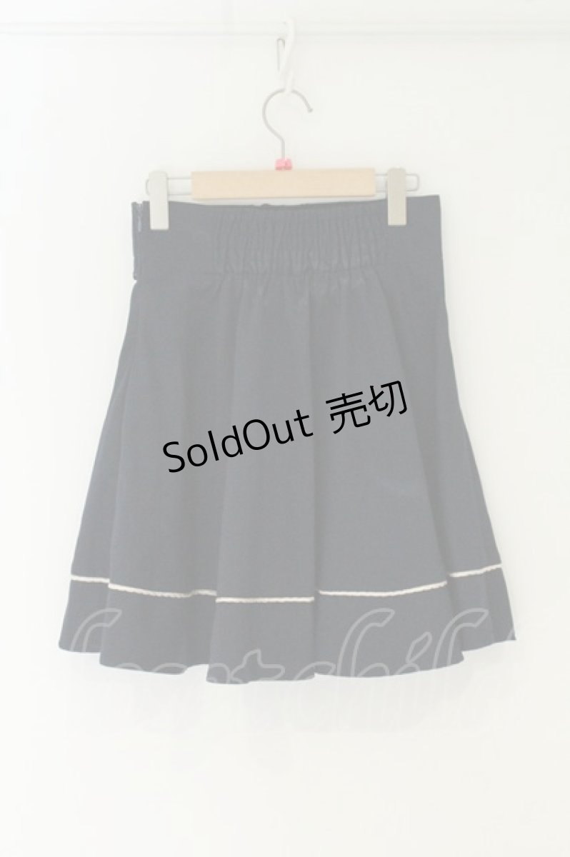 画像3: axes femme / ベストドッキングスカート M ネイビー O-26-08-14-028-AX-SK-IG-OS (3)