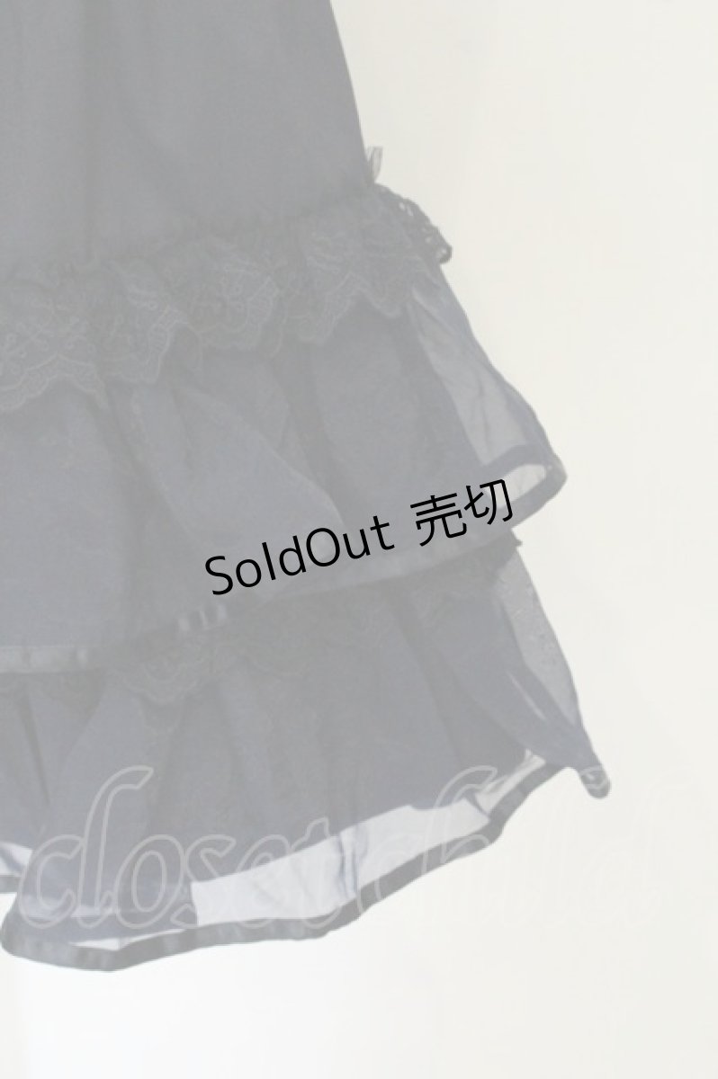 画像2: axes femme POETIQUE / ボリュームティアードミニスカート M ネイビー O-26-08-14-010-AX-SK-OW-OS (2)
