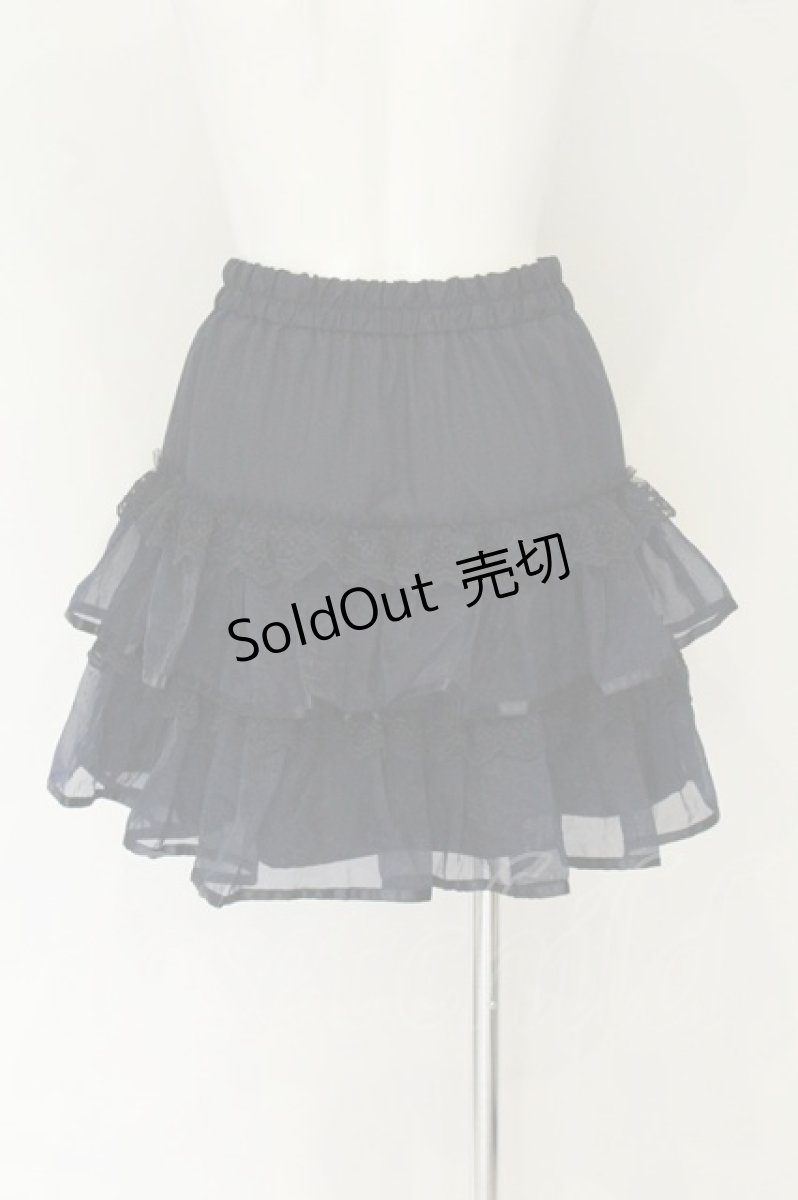 画像3: axes femme POETIQUE / ボリュームティアードミニスカート M ネイビー O-26-08-14-010-AX-SK-OW-OS (3)