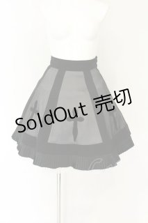 Moi-meme-Moitie(モワ・メーム・モワティエ)の古着 ゴス美品！ (Page 4)