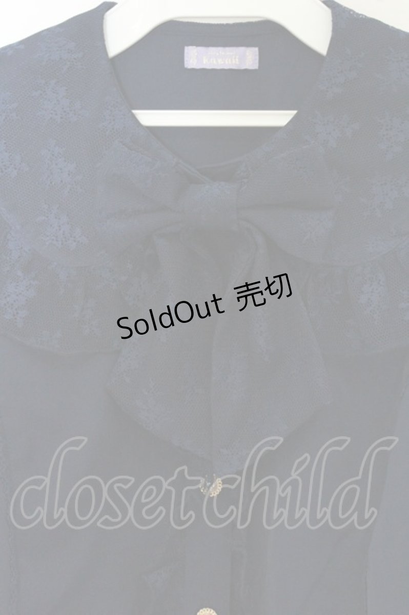 画像2: axes femme kawaii / ブルーミングレースブラウス M ネイビー O-26-08-14-014-AX-BL-IG-OS (2)