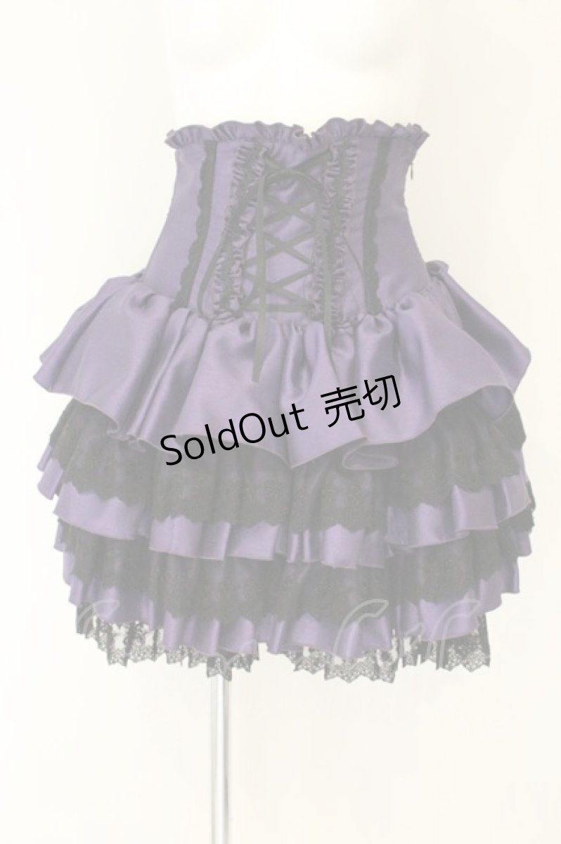 画像1: ATELIER PIERROT / mini corset skirt　ミニコルセットスカート  パープル O-26-08-15-029-EL-SK-OW-OS (1)