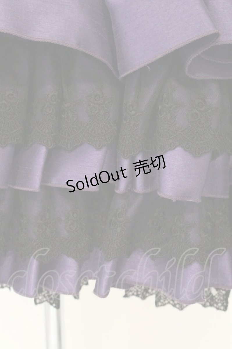 画像3: ATELIER PIERROT / mini corset skirt　ミニコルセットスカート  パープル O-26-08-15-029-EL-SK-OW-OS (3)