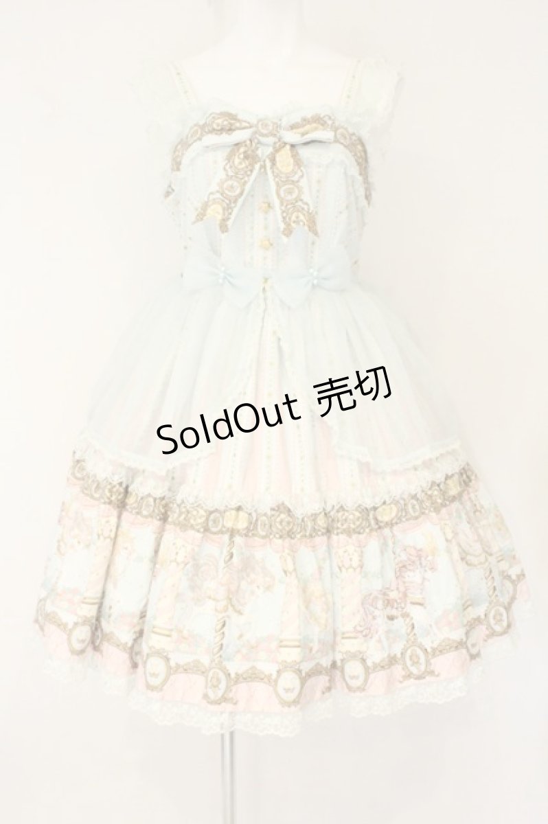 画像1: Angelic Pretty / Day Dream Carnivalティアードジャンパースカート  サックス O-26-08-15-030-AP-OP-IG-OS (1)