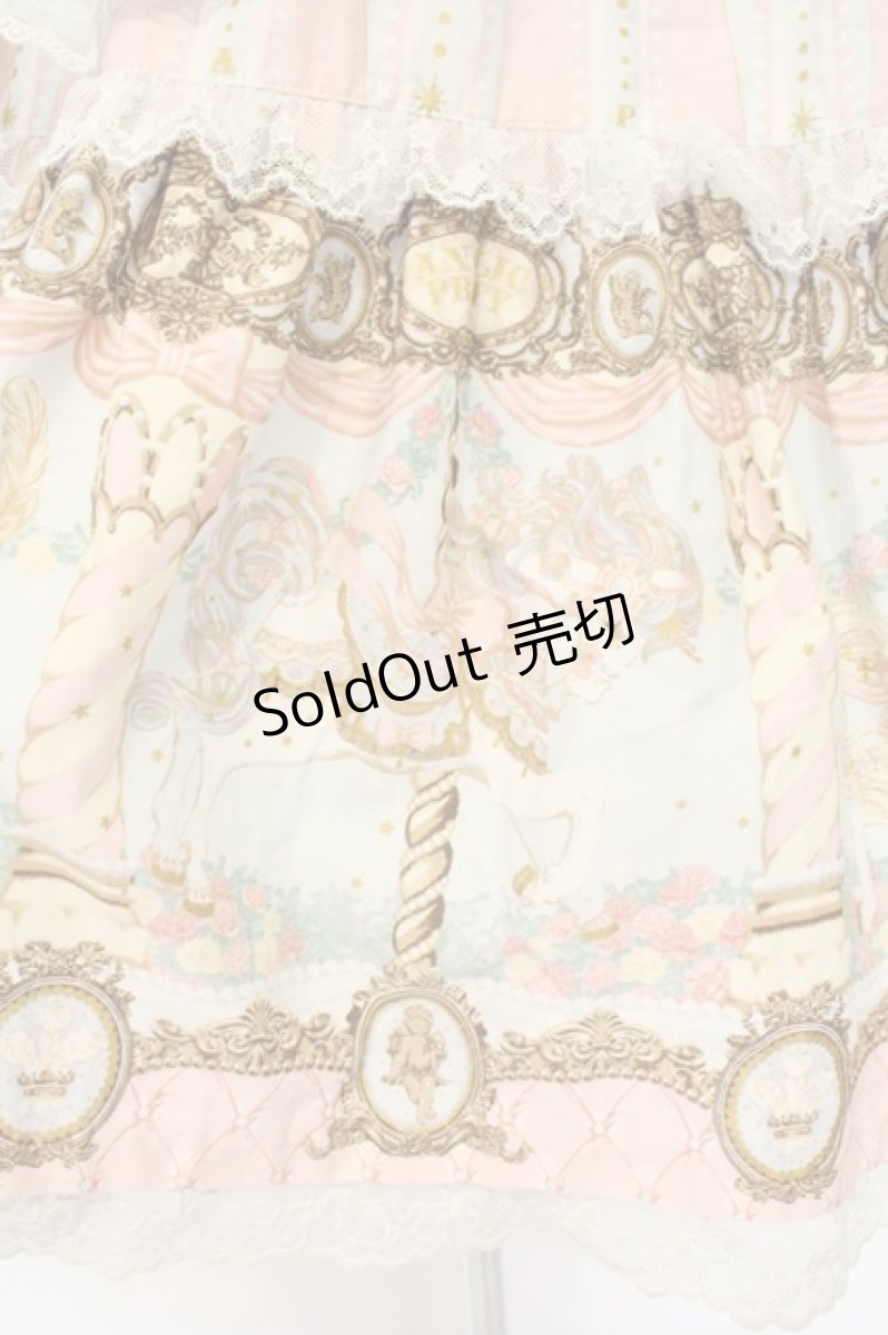 画像3: Angelic Pretty / Day Dream Carnivalティアードジャンパースカート  サックス O-26-08-15-030-AP-OP-IG-OS (3)
