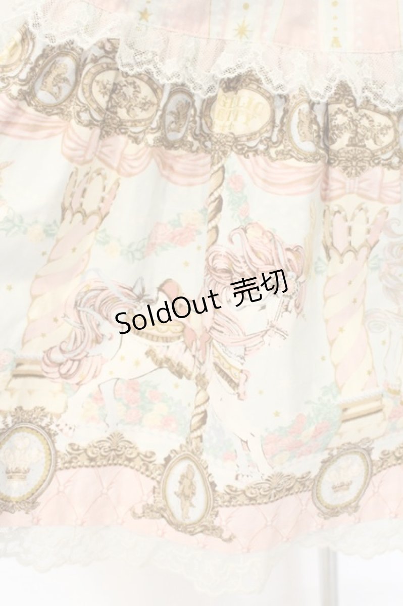画像4: Angelic Pretty / Day Dream Carnivalティアードジャンパースカート  サックス O-26-08-15-030-AP-OP-IG-OS (4)