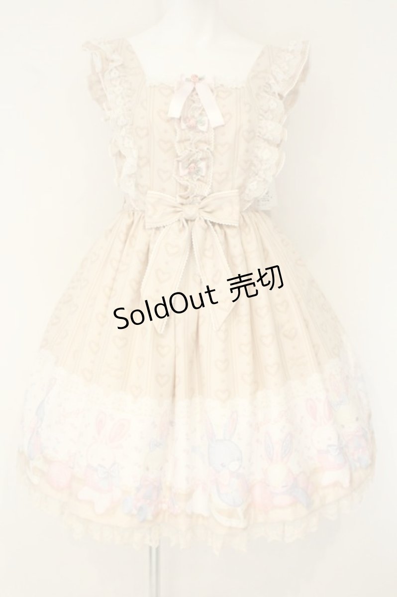 画像1: Angelic Pretty / ふわふわtoysジャンパースカート  アイボリー O-26-08-15-032-AP-OP-IG-OS (1)