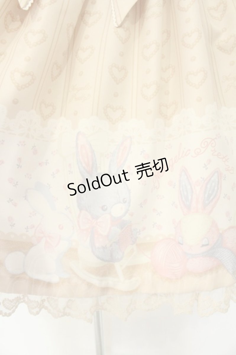 画像3: Angelic Pretty / ふわふわtoysジャンパースカート  アイボリー O-26-08-15-032-AP-OP-IG-OS (3)