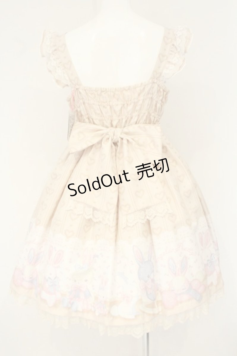 画像5: Angelic Pretty / ふわふわtoysジャンパースカート  アイボリー O-26-08-15-032-AP-OP-IG-OS (5)
