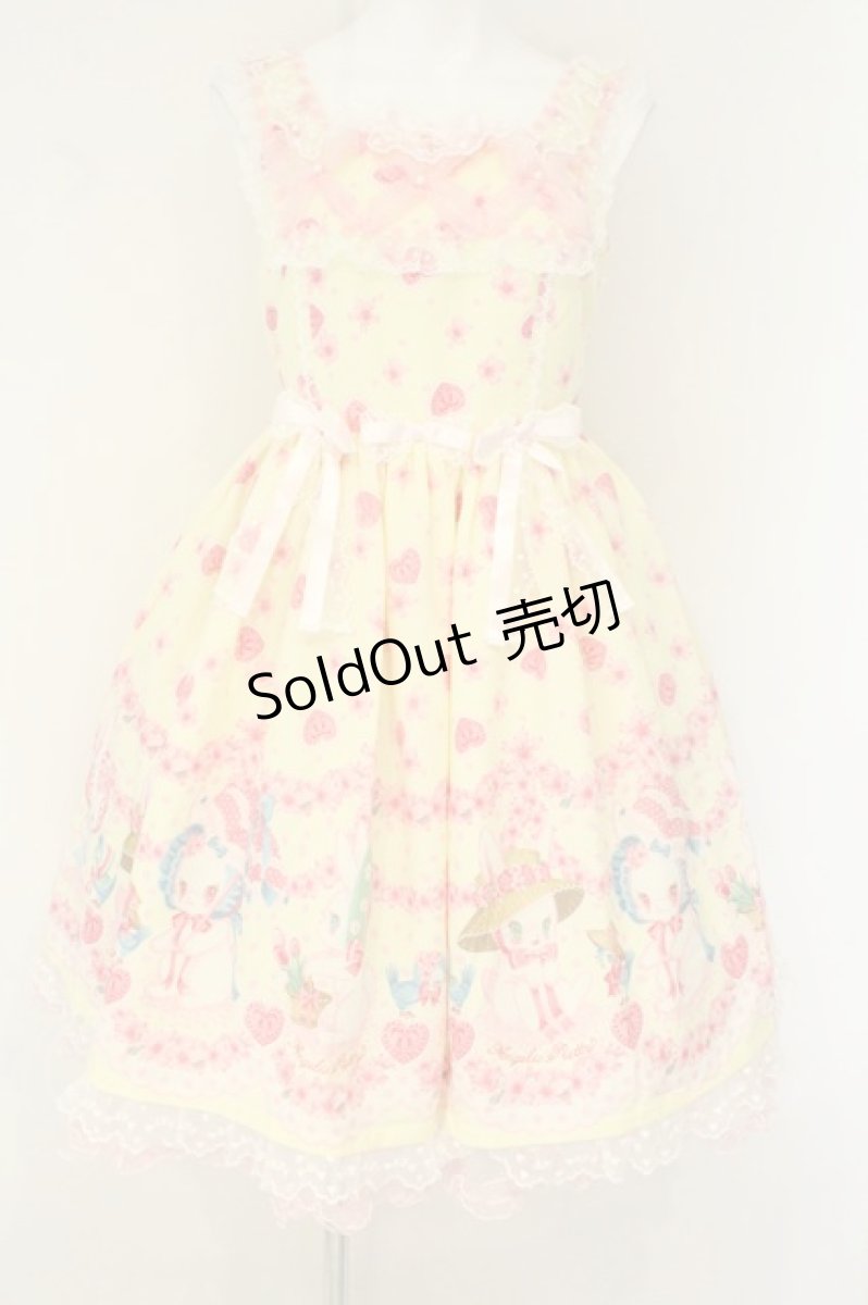 画像1: Angelic Pretty / Ohanami Bunnyジャンパースカート  イエロー O-26-08-15-033-AP-OP-IG-OS (1)