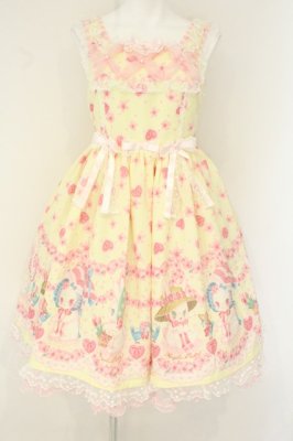 Preview of Ohanami Bunnyジャンパースカート  イエロー