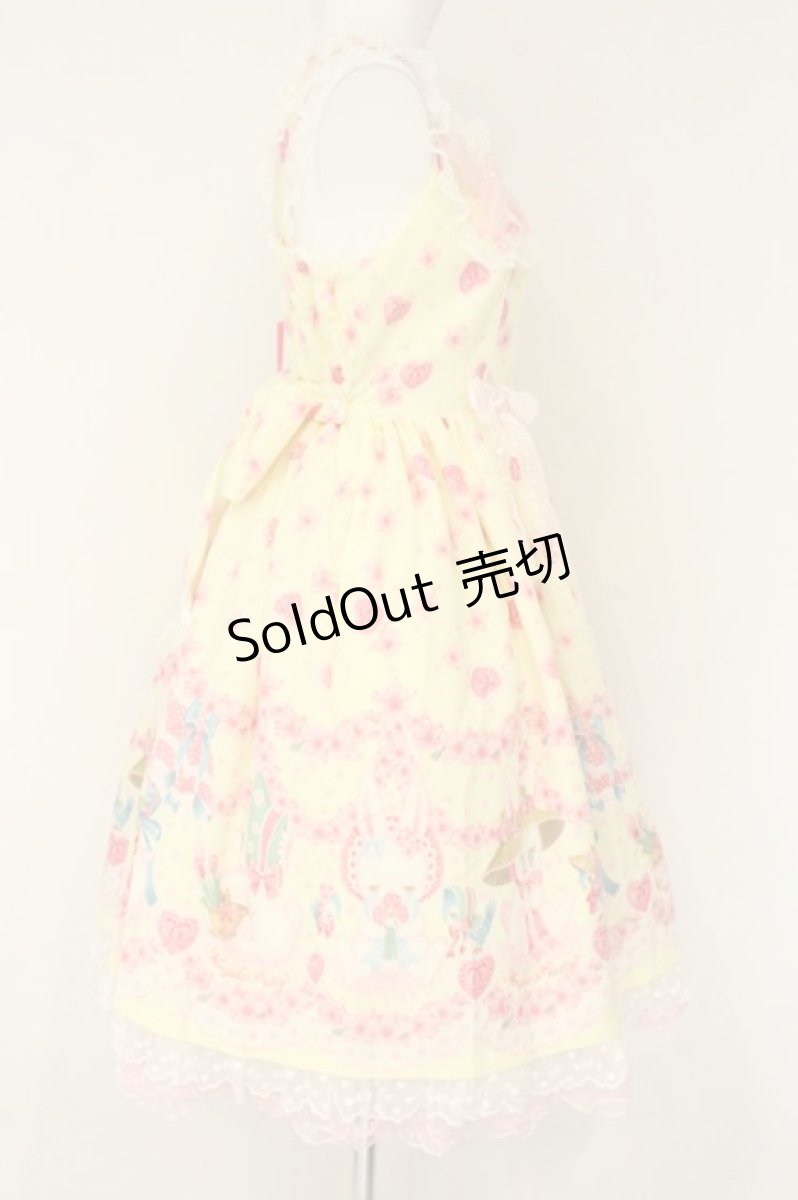 画像4: Angelic Pretty / Ohanami Bunnyジャンパースカート  イエロー O-26-08-15-033-AP-OP-IG-OS (4)
