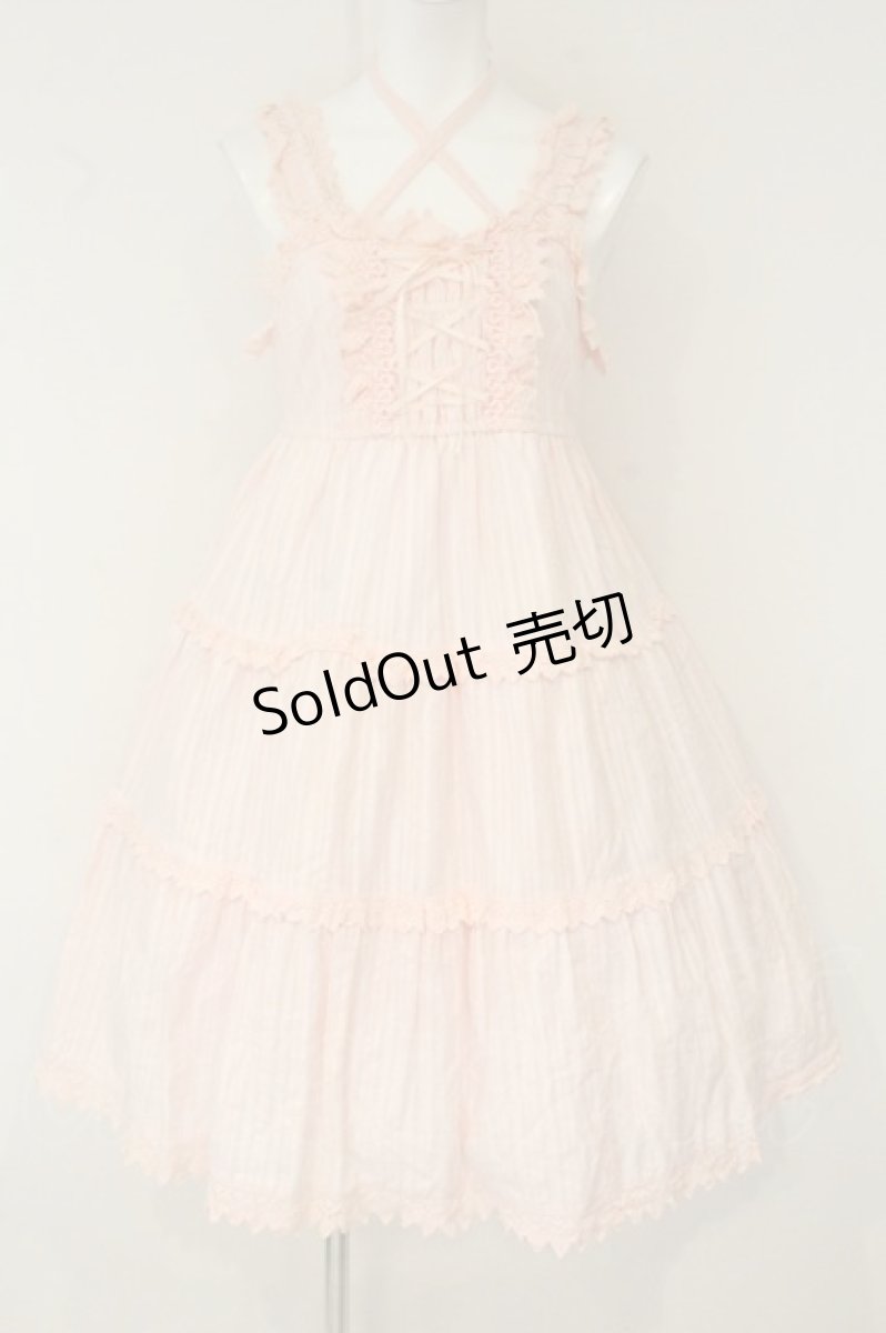 画像1: BABY,THE STARS SHINE BRIGHT / からみ3段ティアードジャンパースカート  ピンク O-26-08-15-034-BA-OP-IG-OS (1)