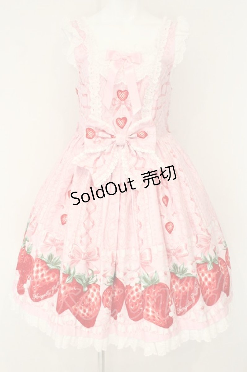 画像1: Angelic Pretty / Decoration Strawberryジャンパースカート  ピンク O-26-08-15-036-AP-OP-OW-OS (1)