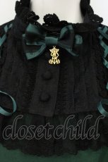 画像2: ALICE and the PIRATES / Celsianaワンピース  グリーン O-26-08-15-037-PA-OP-OW-OS (2)