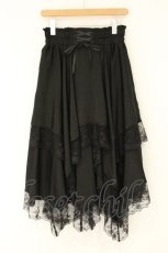 画像1: axes femme / VTG風サテンイレヘムスカート F クロ O-26-08-15-065-AX-SK-OW-OS (1)