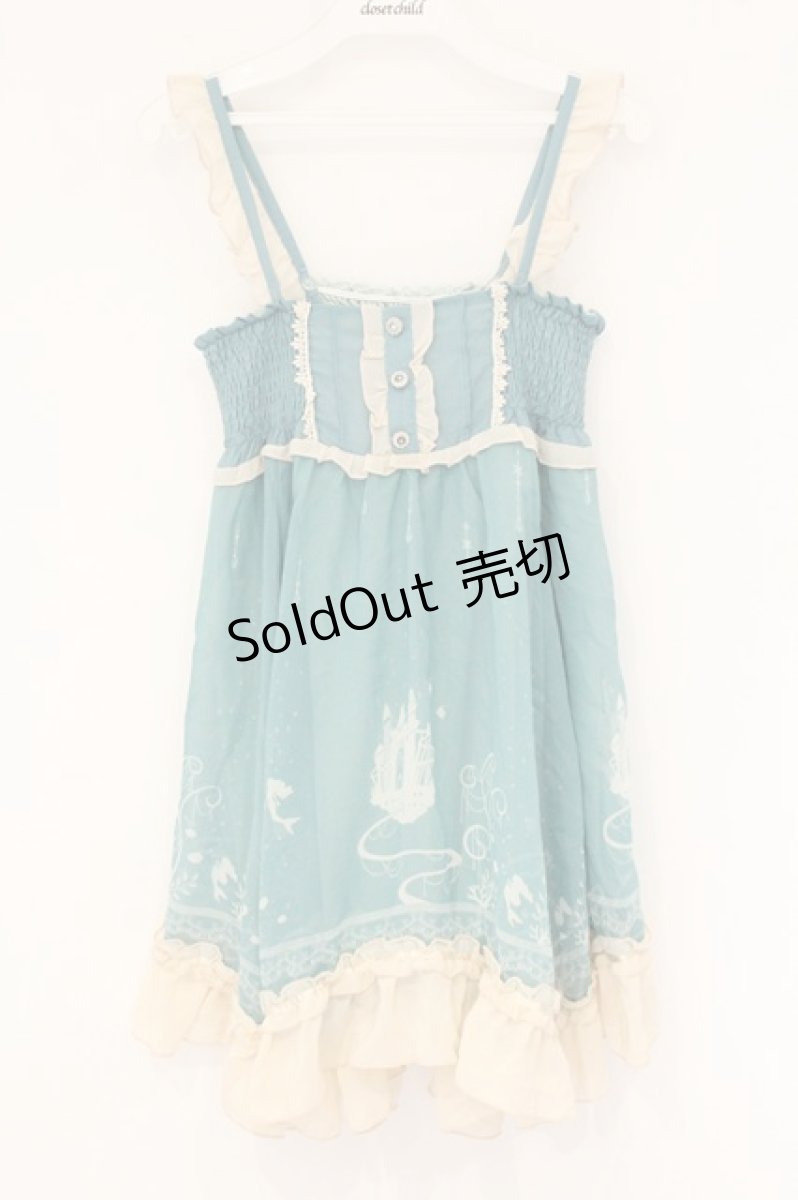 画像1: axes femme / シフォンマーメイド柄スカート M ライトグリーン×生成り O-26-08-15-017-AX-OP-IG-OS (1)