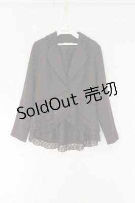 Preview of レース配色フィッシュテールジャケット M ブラウン
