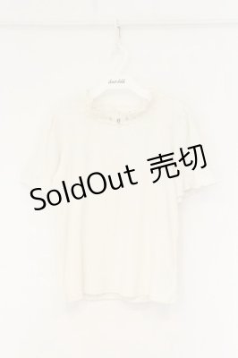 Preview of 吸水速乾フリルビジュープルオーバー F シロ
