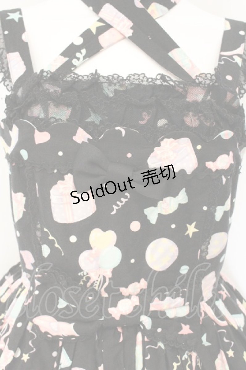 画像2: Angelic Pretty / TOY PARADE胸切替スカラップジャンパースカート  クロ O-26-08-20-040-AP-OP-OW-OS (2)