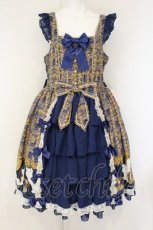 画像1: metamorphose / Royal Crown Catフリルジャンパースカート 2(プラスサイズ) サファイア（ネイビー） O-26-08-20-043-ME-OP-OW-OS (1)