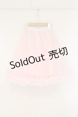 Preview of まゆろんコラボパニエ S ピンク