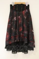 画像1: axes femme / ステラプリントイレヘムスカート F ワイン O-26-08-20-062-AX-SK-OW-OS (1)
