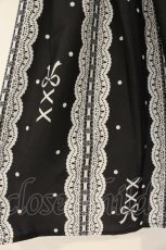 画像2: axes femme kawaii / 2023年福袋スカート M クロ O-26-08-20-067-AX-SK-OW-OS (2)