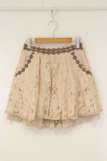 画像1: axes femme / 総レースショートパンツ M キナリ O-26-08-20-011-AX-PA-OW-OS (1)