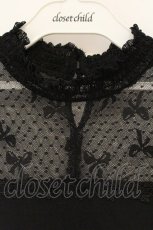 画像2: m petit by misako / NINA'Sカップ付きタンクトップ M クロ O-26-08-22-040-LO-TO-OW-OS (2)