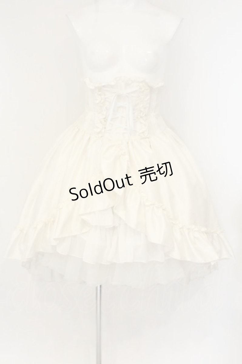 画像1: ATELIER PIERROT / Fishtail Mini Corset Skirt　フィッシュテールミニコルセットスカート  アイボリー O-26-08-22-058-EL-SK-OW-OS (1)