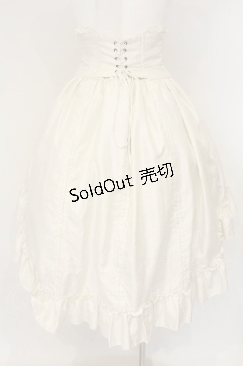 画像5: ATELIER PIERROT / Fishtail Mini Corset Skirt　フィッシュテールミニコルセットスカート  アイボリー O-26-08-22-058-EL-SK-OW-OS (5)