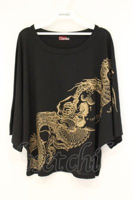 Preview of 2021年ノベルティフェアドルマンTシャツ  ブラック×ゴールド