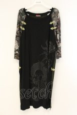 画像1: Qutie Frash / 2店舗限定チャイナロングTシャツ  カーキグリーン×ブラウン O-26-08-22-075-QU-TO-OW-OS (1)