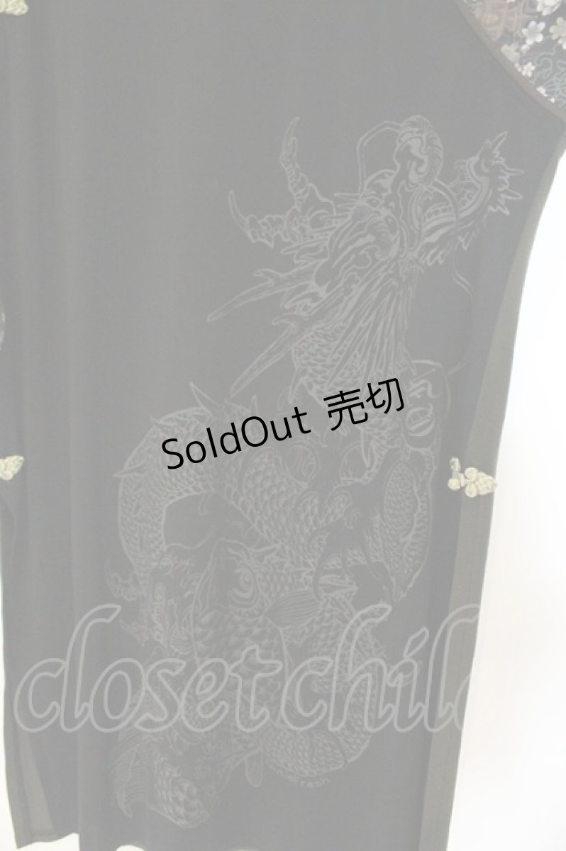 画像3: Qutie Frash / 2店舗限定チャイナロングTシャツ  カーキグリーン×ブラウン O-26-08-22-075-QU-TO-OW-OS (3)