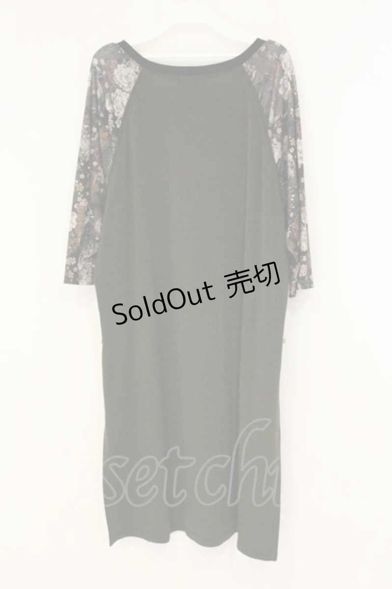 画像4: Qutie Frash / 2店舗限定チャイナロングTシャツ  カーキグリーン×ブラウン O-26-08-22-075-QU-TO-OW-OS (4)