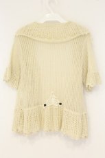 画像3: axes femme / 裾レース使い透かし編みカーディガン M キナリ O-26-08-22-106-AX-TO-OW-OS (3)