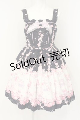 Preview of Unico　in Bloomlandスカラップジャンパースカート  ネイビー×ピンク
