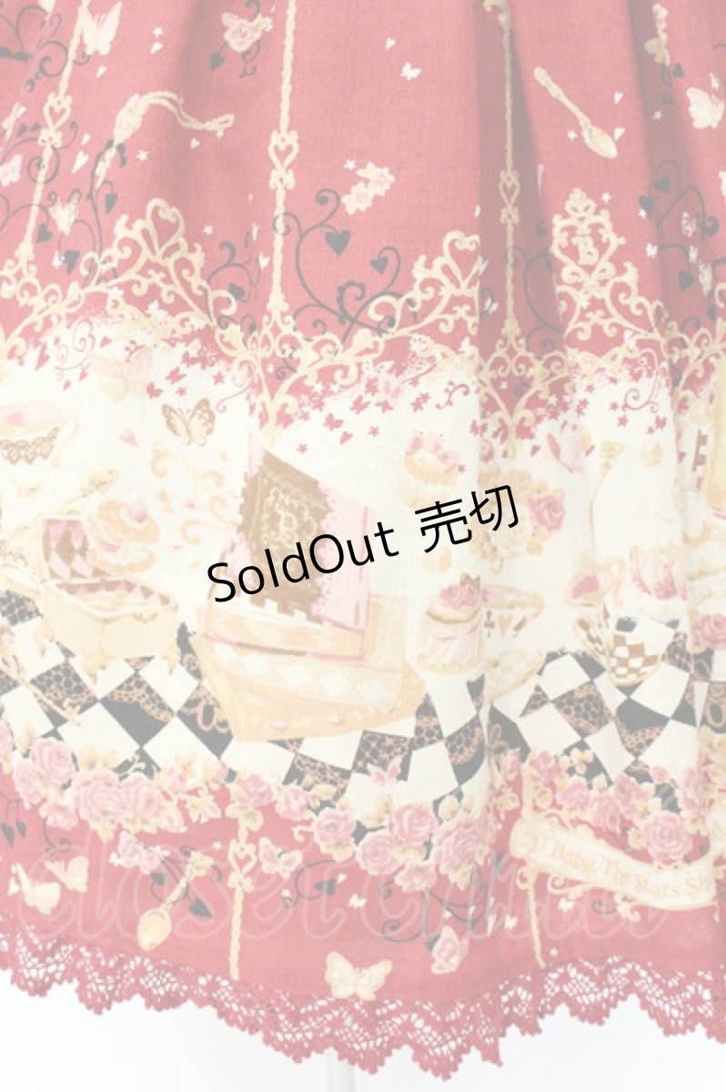 画像3: BABY,THE STARS SHINE BRIGHT / Clockwork tea party柄スカート  ローズティー（えんじ×えんじレース） O-26-08-22-112-BA-SK-OW-OS (3)