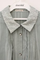 画像2: axes femme POETIQUE / 連ボタンデザインワンピース  グリーン O-26-08-22-026-AX-OP-IG-OS (2)