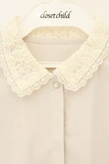 画像2: an another angelus / クレリックレース衿シャツ  ピンクベージュ O-26-08-24-004-CA-BL-IG-OS (2)