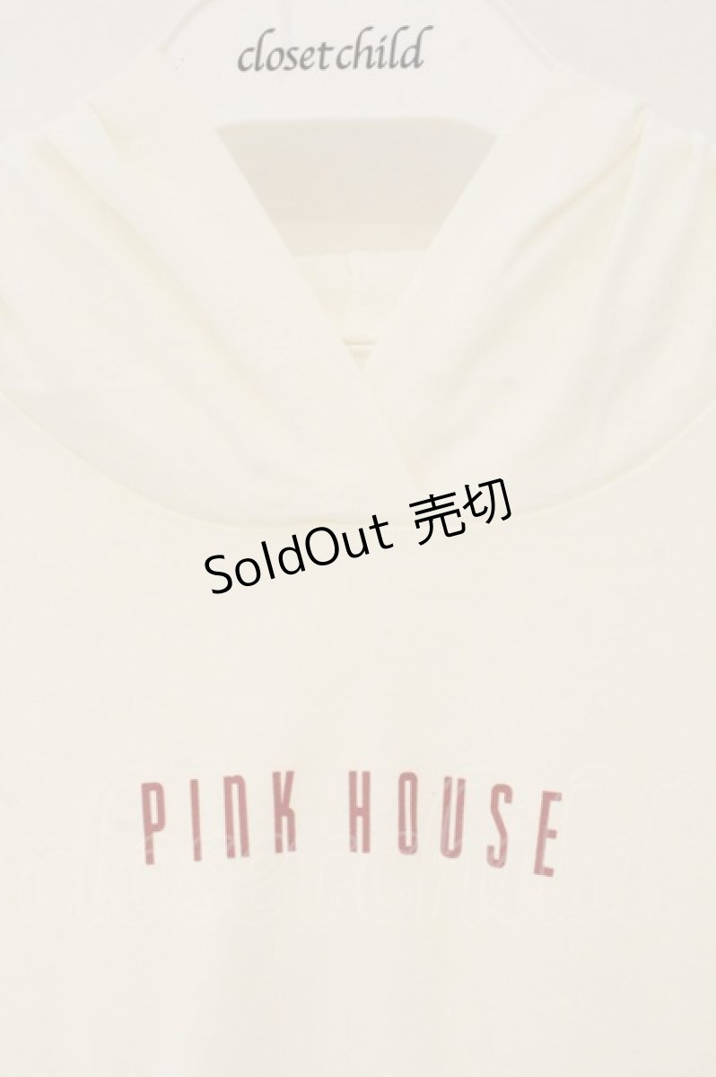 画像2: PINK HOUSE / 顔ぐるみ付きフード付きカットソー  クマ シロ O-26-08-24-039-LO-TO-IG-OS (2)