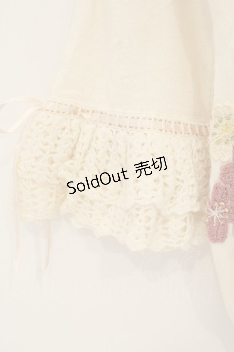 画像3: PINK HOUSE / さくらモチーフカーディガン  シロ O-26-08-25-031-LO-TO-IG-OS (3)