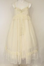 画像1: Angelic Pretty / Nighty Moonジャンパースカート  アイボリー O-26-08-25-075-AP-OP-OW-OS (1)