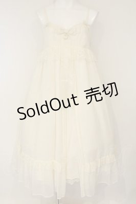 Preview of Nighty Moonジャンパースカート  アイボリー